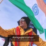 Ramgopal Kothari News