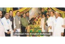 Disposal Free Annakut Mahotsav