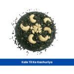 Kale Til Ke Kachuriya Recipe