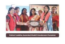 Pallavi Laddha News
