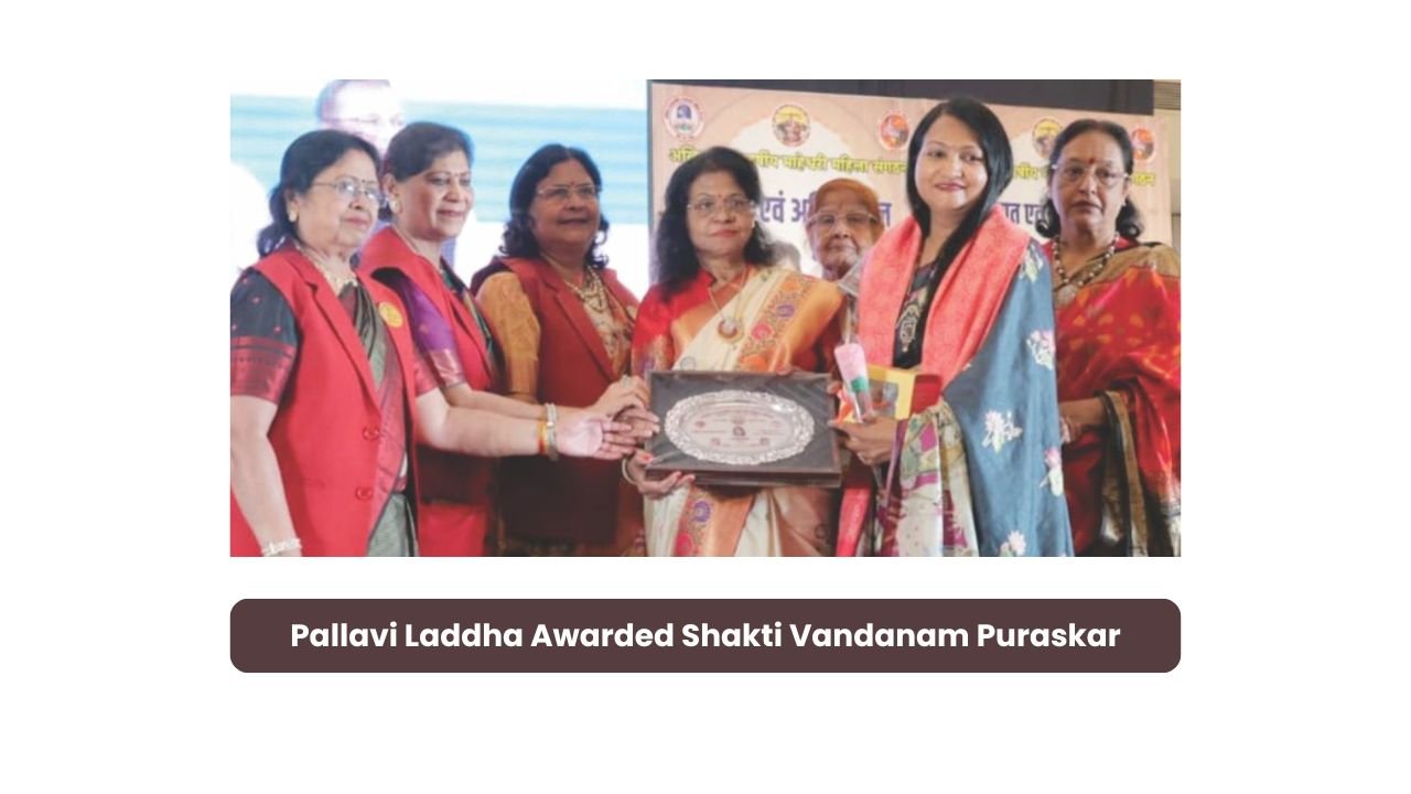 Pallavi Laddha News