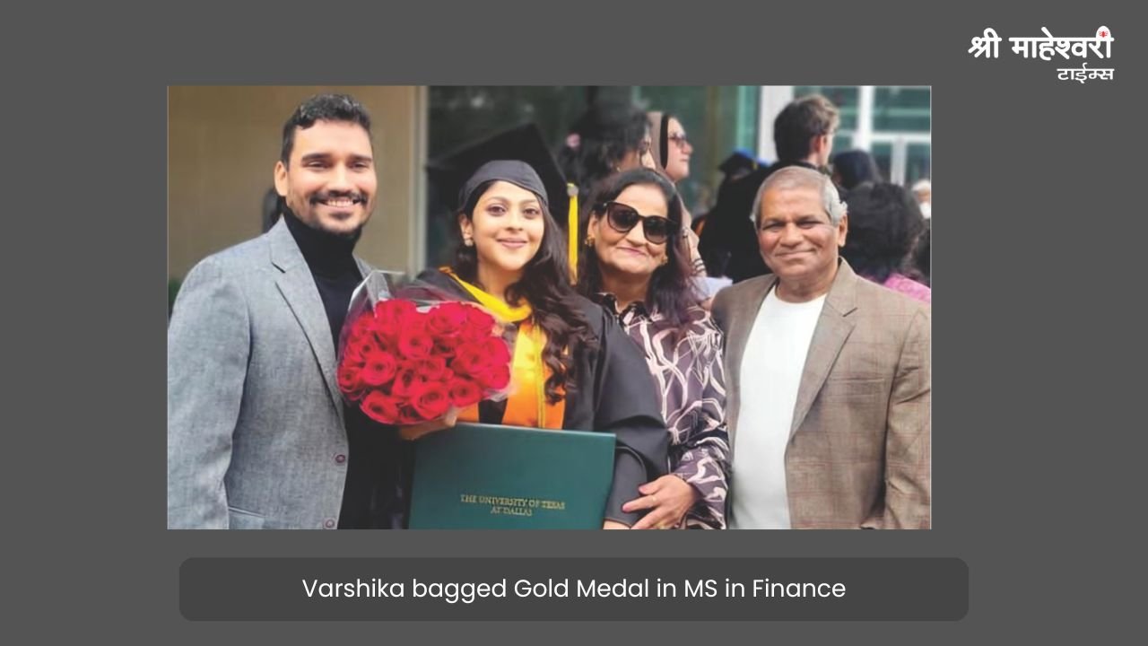 varshika got gold medal in ms finance